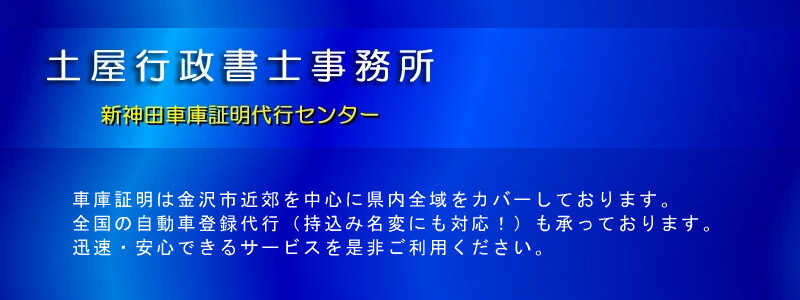 �y���s�����m������ TOP�摜