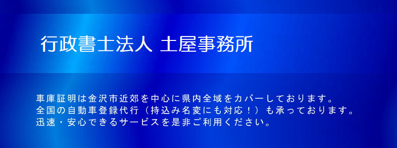 �s�����m�@�l �y�������� TOP�摜