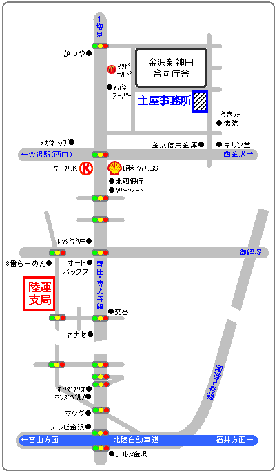 案内図